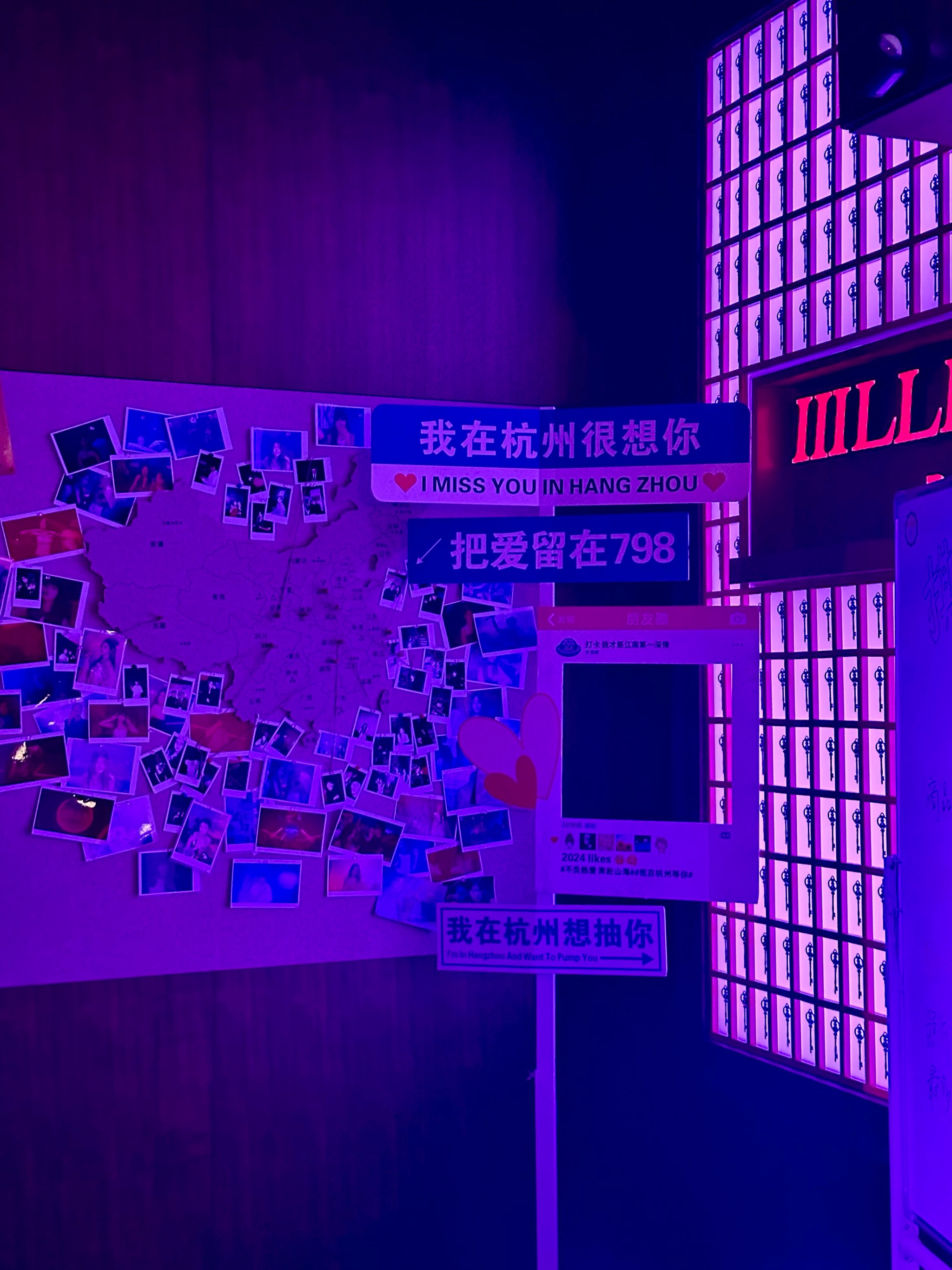 运城商务ktv优选商务ktv推荐指南-万荣县ktv预定